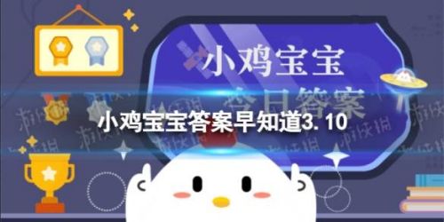 ƽʱԵĲݮʲôλׯ԰ ׯ԰310մ