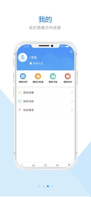 ֣�ð찲׿������