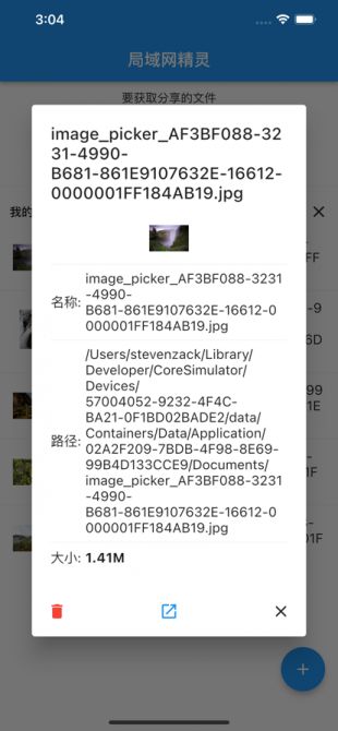 �����������ֻ�������