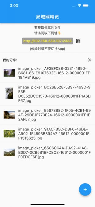 �����������ֻ�������