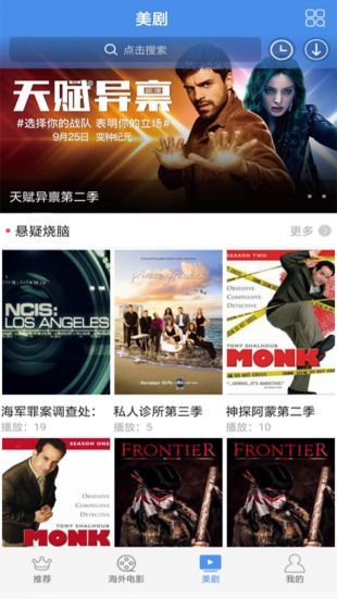 �������ֻ�������