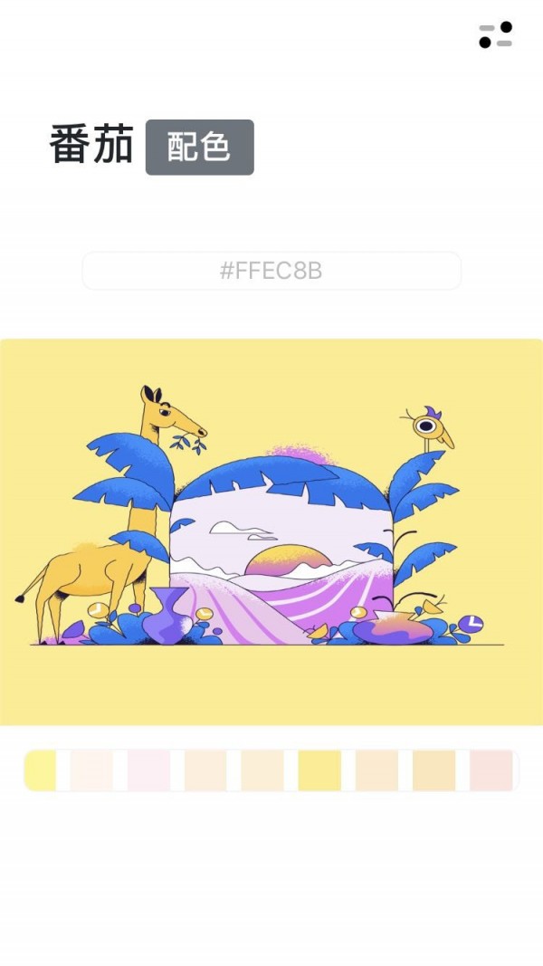 ������ɫ��Ѱ�����