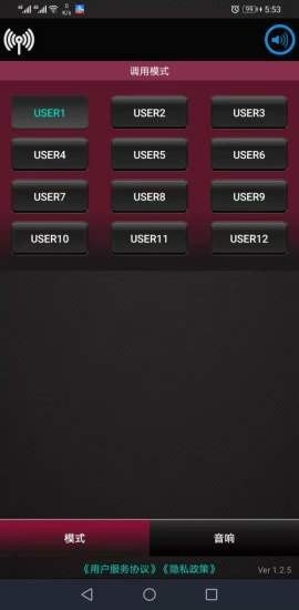 ������Ƶ�����ֻ�������