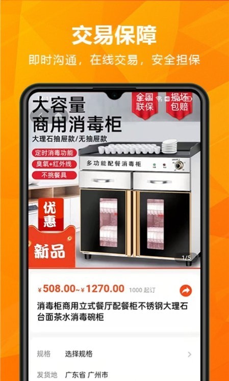 ����һƷ��ɫ������