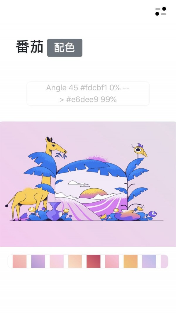 ������ɫ��Ѱ�����