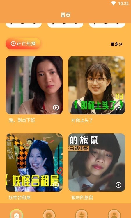 ���ձ�ֽapp�ֻ�������