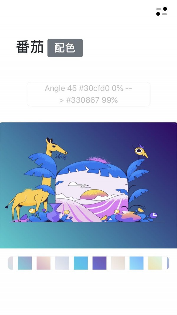 ������ɫ��Ѱ�����