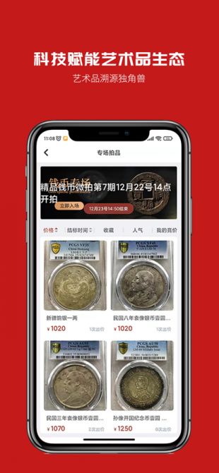 ���Ű�׿������