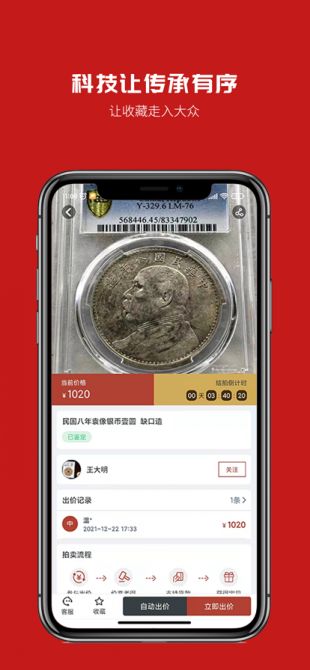 ���Ű�׿������