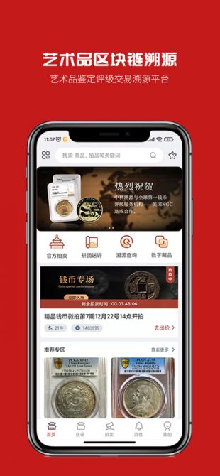 ���Ű�׿������