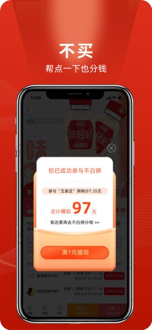 2022����ƴ��Ѱ�����