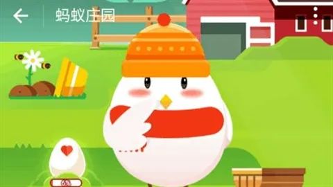 有些人觉得胶囊类的药品太大不好咽蚂蚁庄园3月24日最新答案