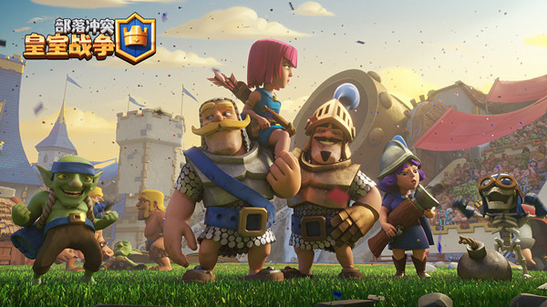 皇室战争无限圣水卡组推荐:2022最强无限圣水卡组搭配攻略分享