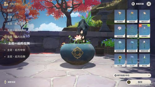 原神第二道完成花题构筑花庭攻略