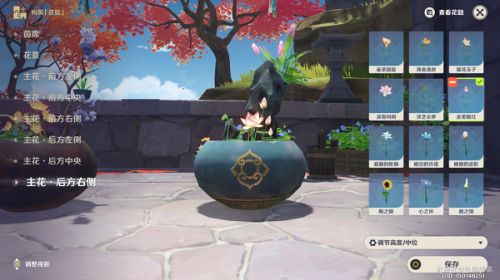 原神第二道完成花题构筑花庭攻略