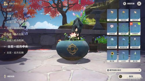 原神第二道完成花题构筑花庭攻略