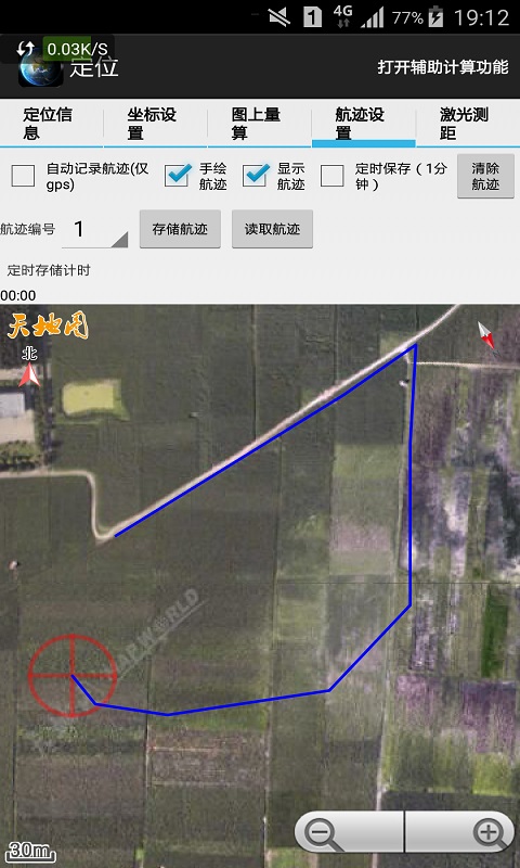 ���۵�ͼ���ǵ�ͼ���尲׿������