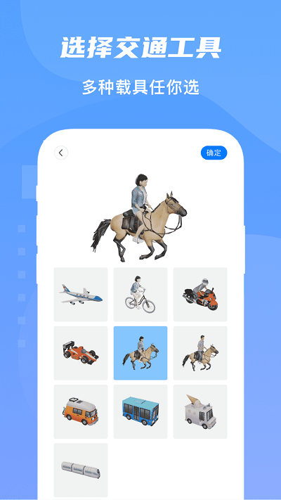 �����㼣��ͼ��Ѱ�����