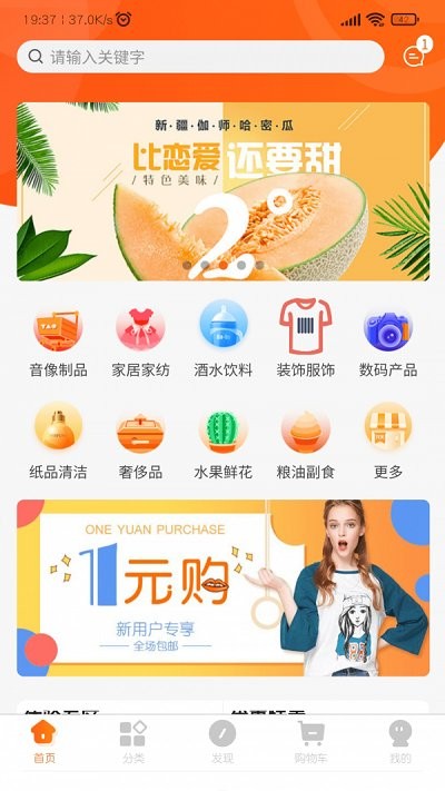 ����app����