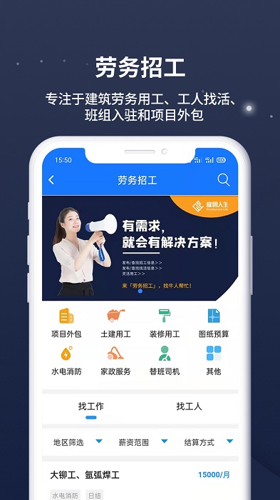 ��Ӷ������׿������