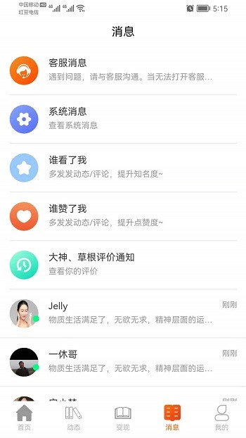 ��ҵ������ʽ������