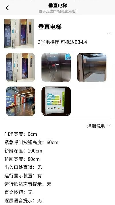 �²��������ϰ���ͼ��׿������