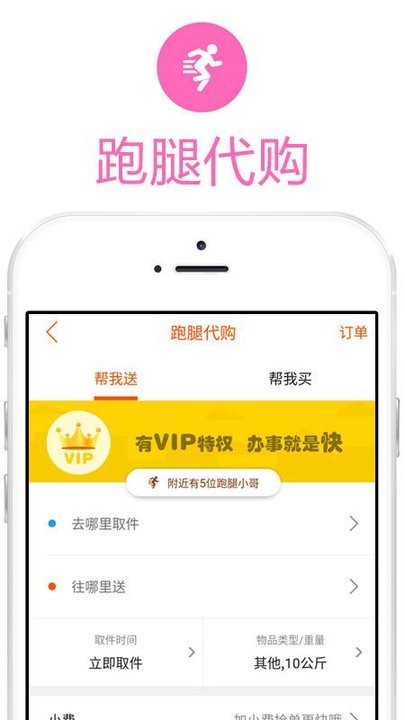 ۰��ͬ����ʽ������