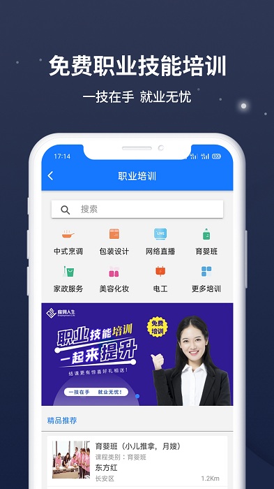 ��Ӷ������׿������