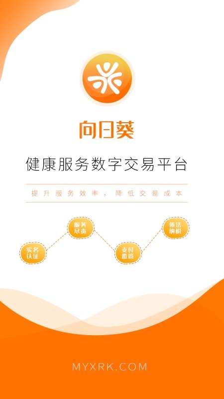 ���տ������ֻ�app����