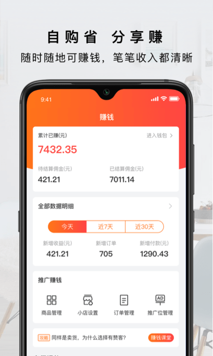 ���޿Ͱ�׿������