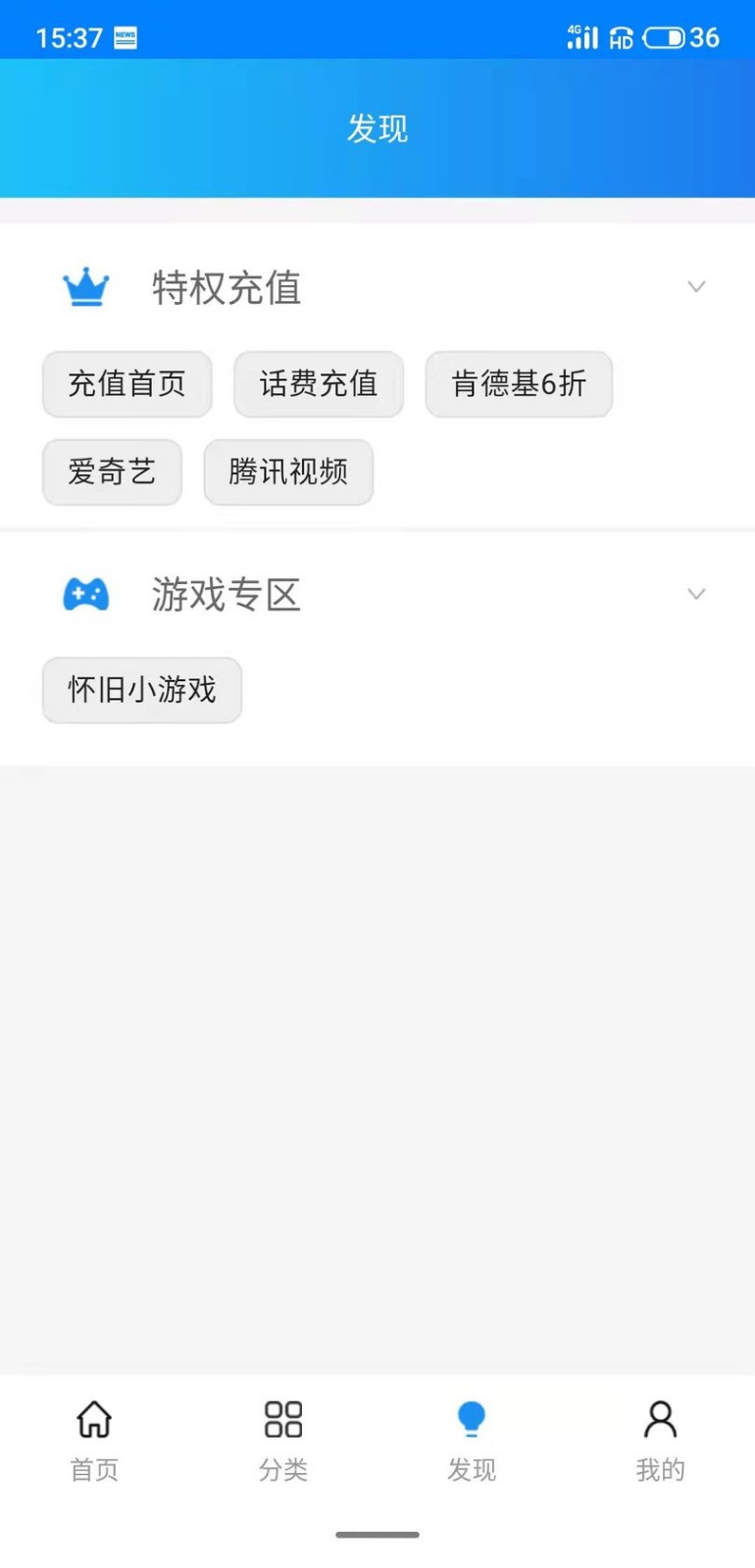 ůè�������ֻ���