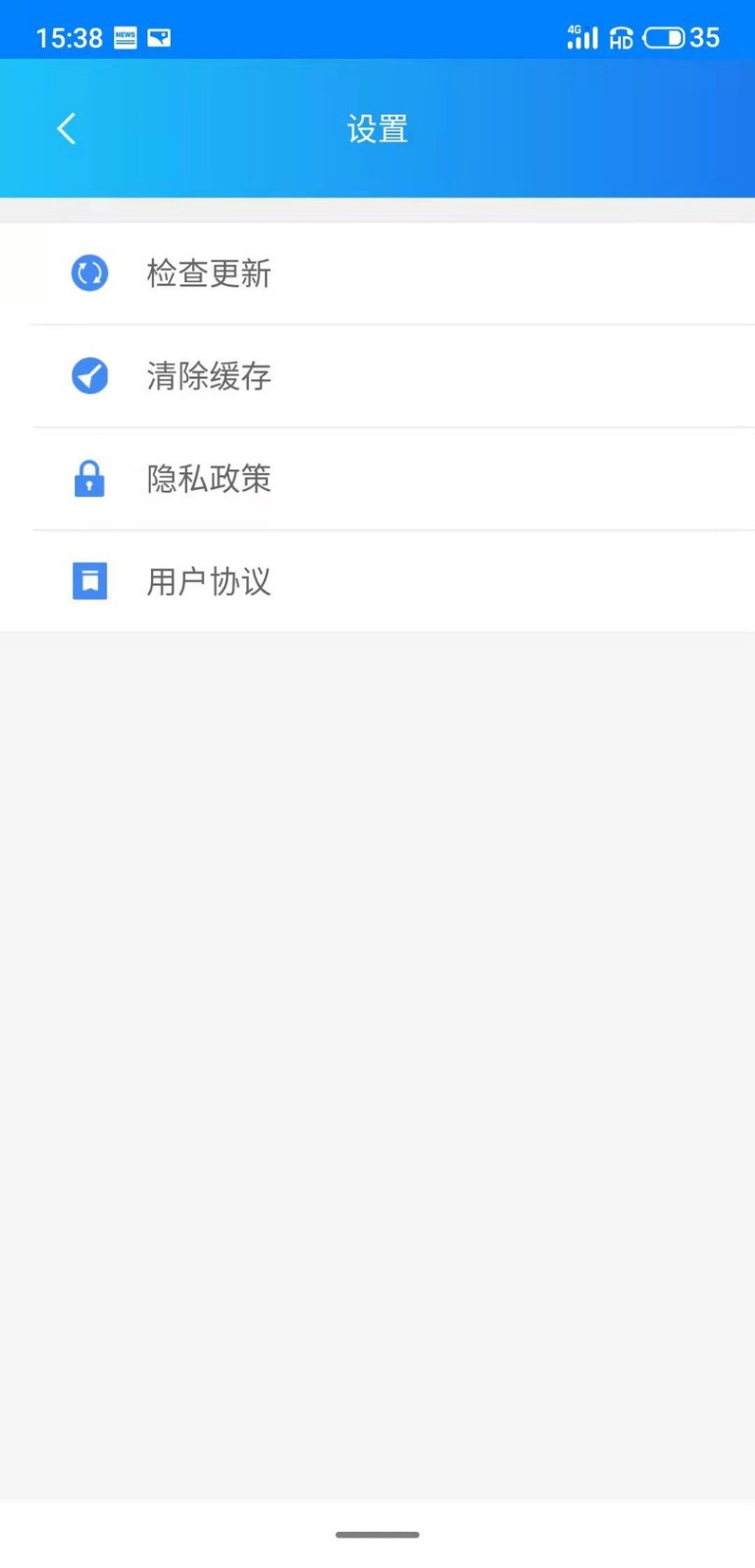 ůè�������ֻ���