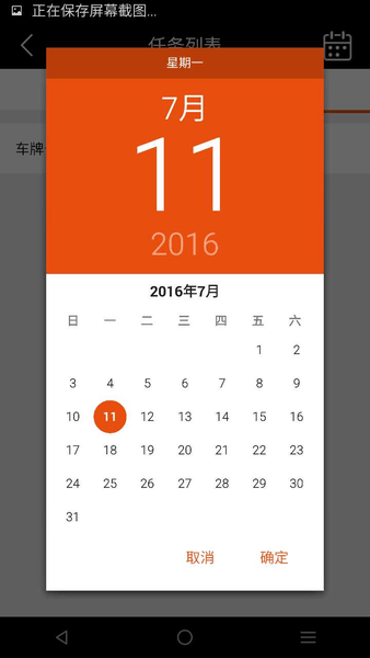 ��ʦ���ֻ���ʽ��