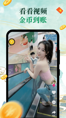 �ཷ��������׬Ǯ��׿������