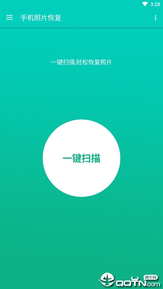 �ֻ���Ƭ�ָ�ר��app����