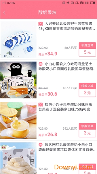 ����Ź�����