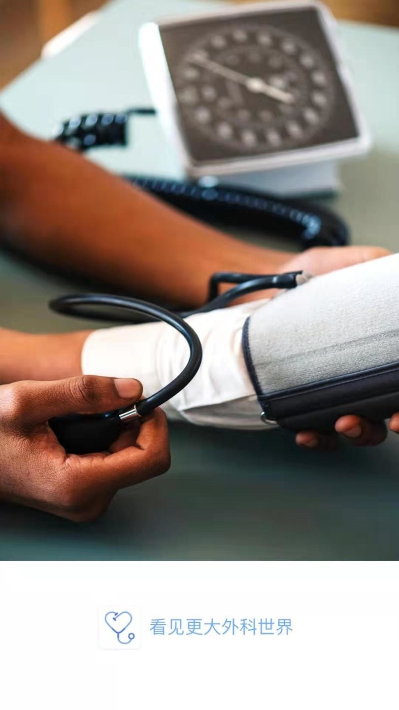 ȫ��ҽ������app