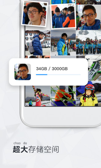 ʱ�����app