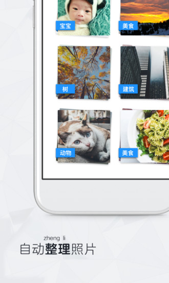 ʱ�����app