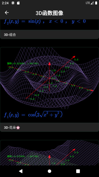 ����������ʽ��