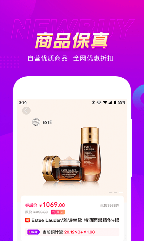 ������app