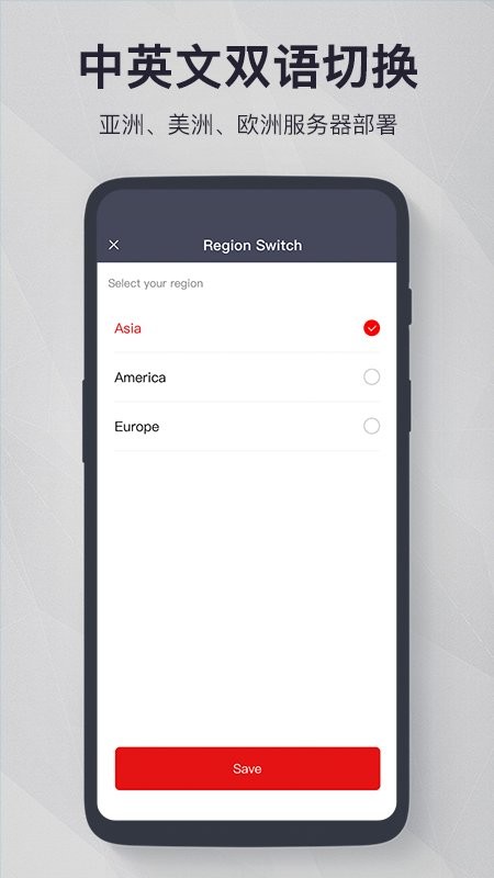 FITLOG��ʽ��app