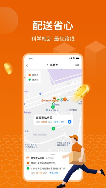 ������������ֻ���