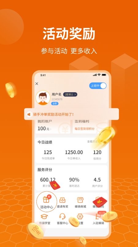 ������������ֻ���