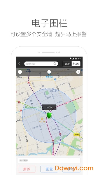 ������λ����(whatsgps)