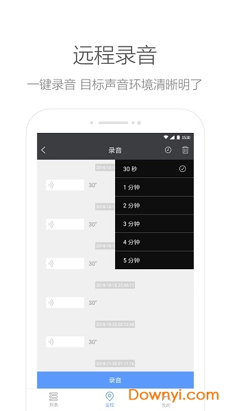 ������λ����(whatsgps)