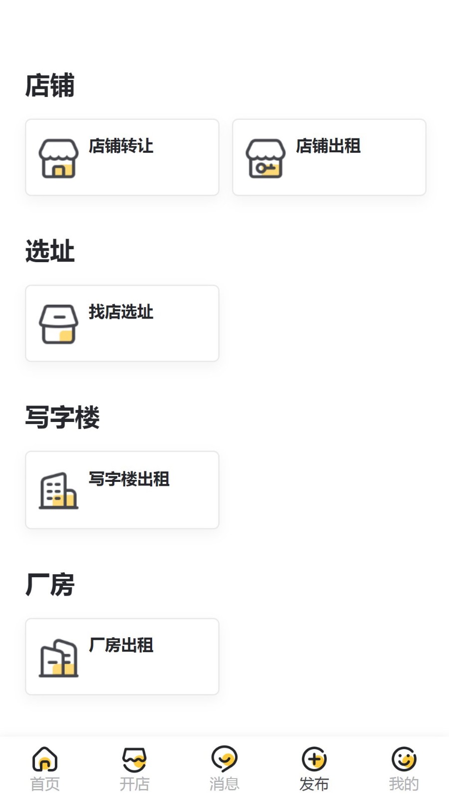 �����ʽ��