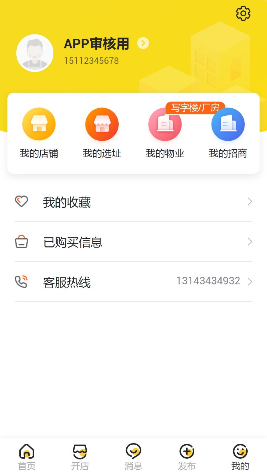 �����ʽ��