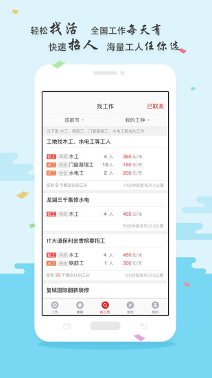 ������(���������һ�����)