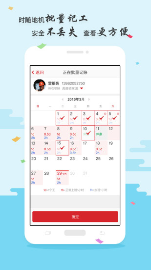 ������(���������һ�����)